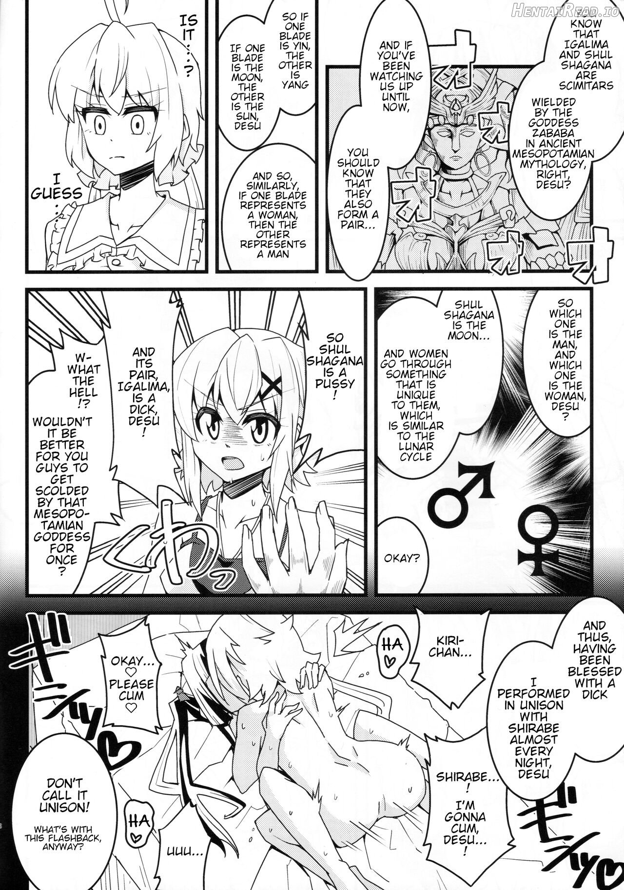 Kiri-chinpo & Shiru Sha-mara VS Chris Senpai Chapter 1 - page 7