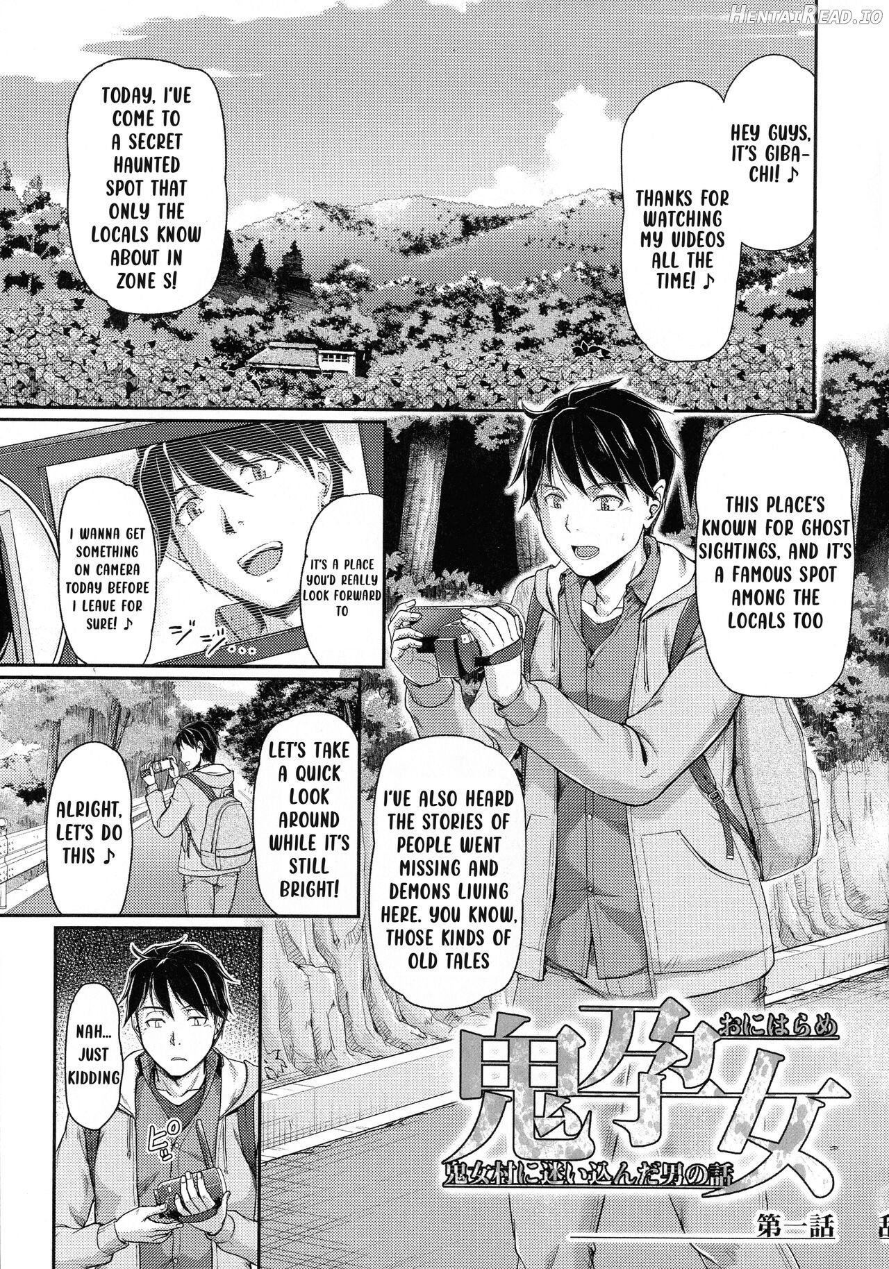 Oni Harame Kijo Mura ni Mayoikonda Otoko no Hanashi Ch. 1 Chapter 1 - page 7