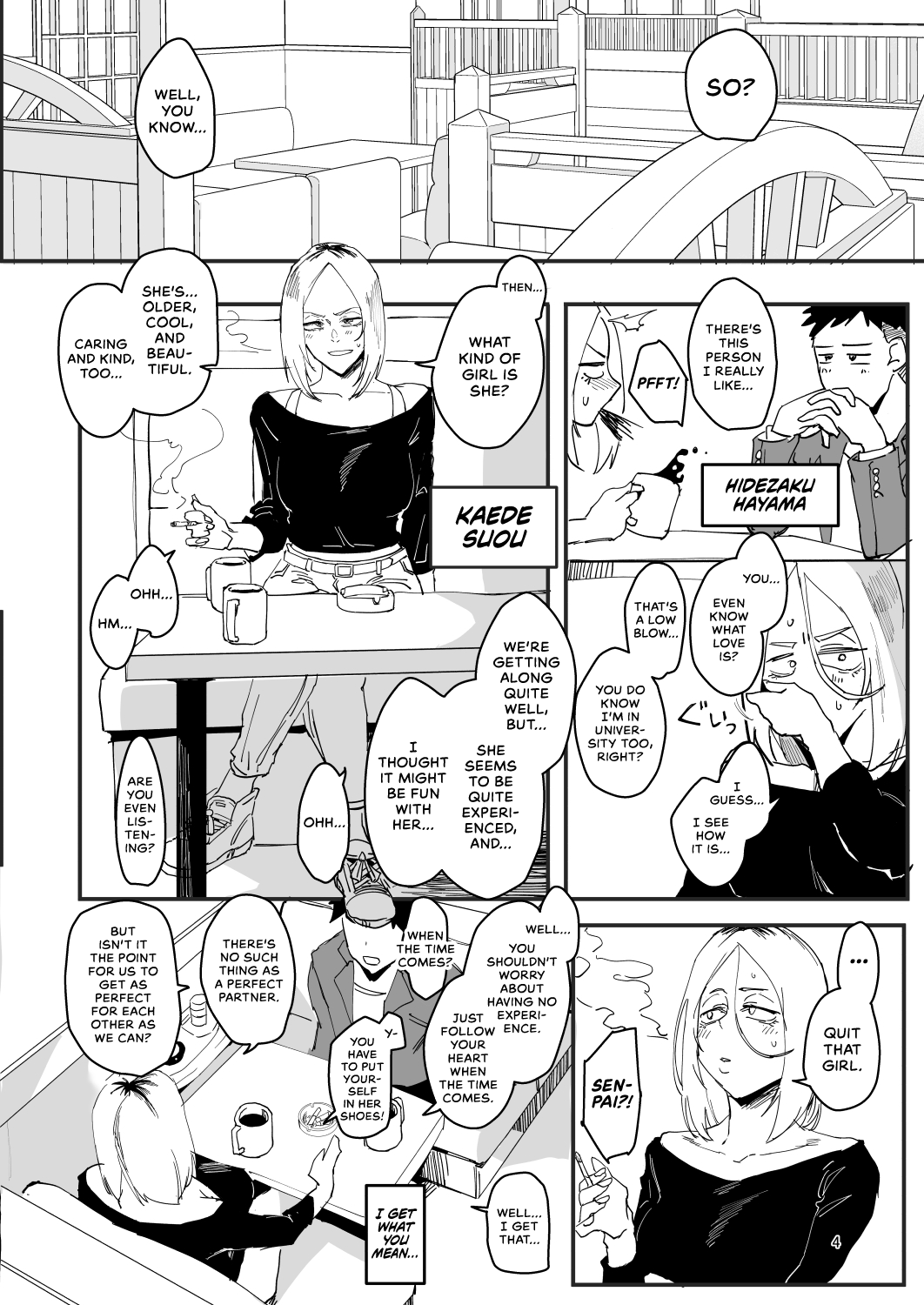 Atashi ga.... Chapter 1 - page 3