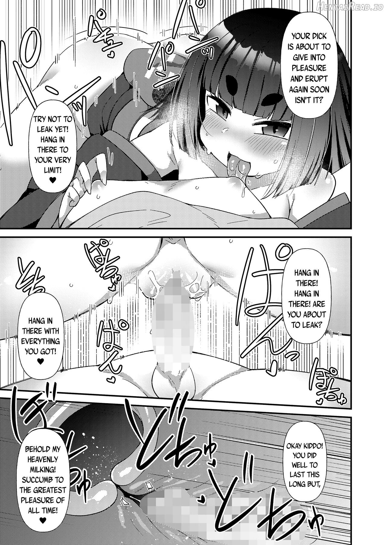 Mayohiga no Lolibabaa-tachi Mizuha + Yoh Hen Chapter 1 - page 15