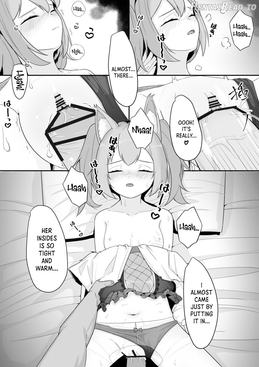 Shamare's Patching Time Chapter 1 - page 15