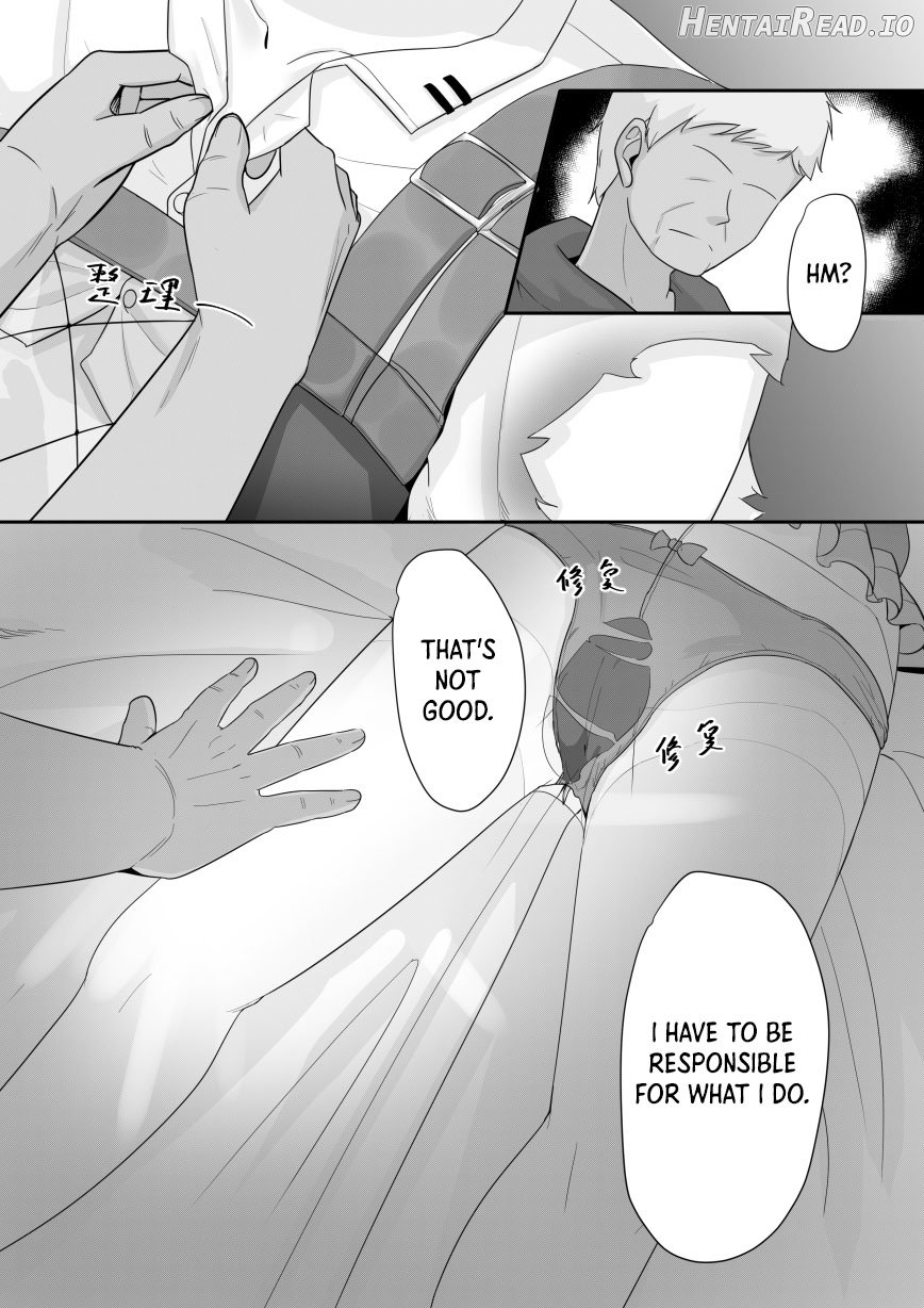 Shamare's Patching Time Chapter 1 - page 25