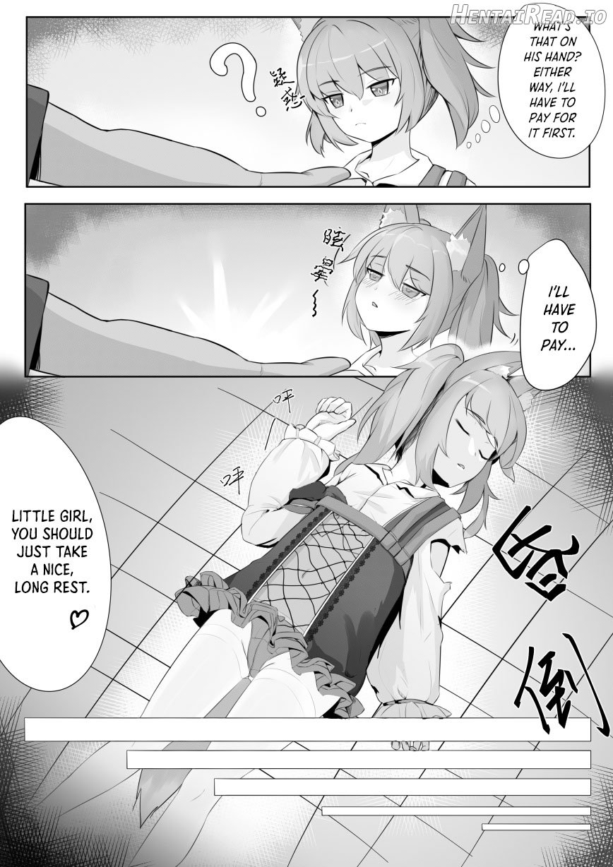 Shamare's Patching Time Chapter 1 - page 4