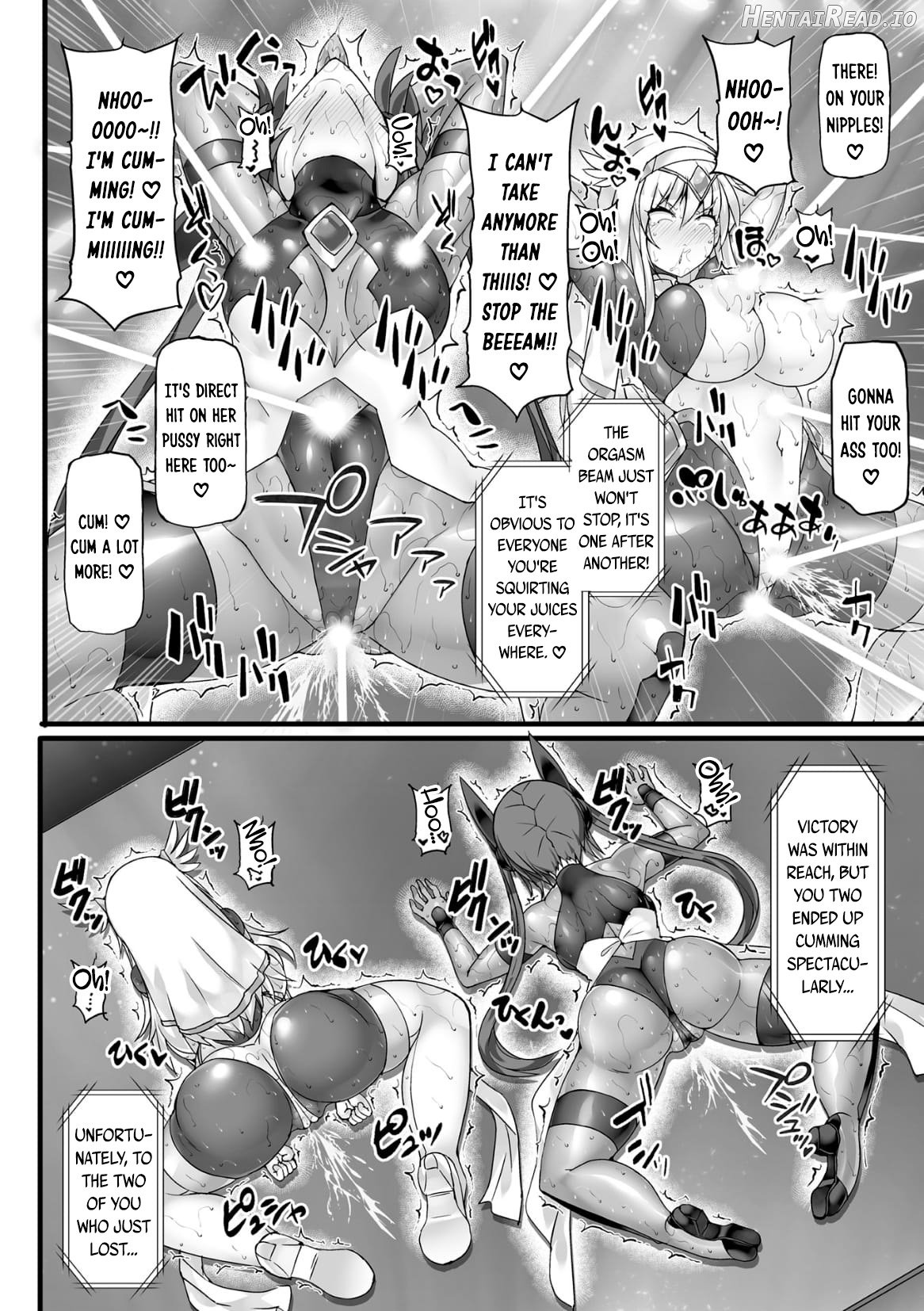 Divine Magical Girl THE COMIC Gaiden AFTER STORY - Blade Rescue Mission Chapter 1 - page 8