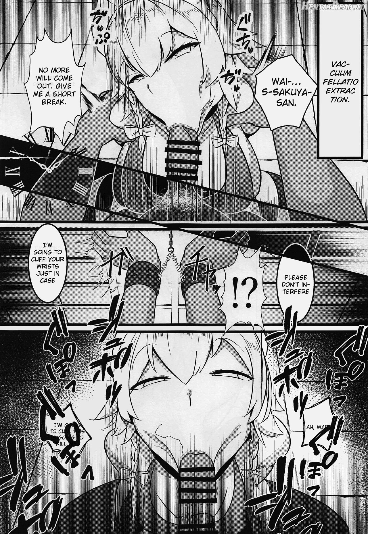 Meido Sakuya Chapter 1 - page 10