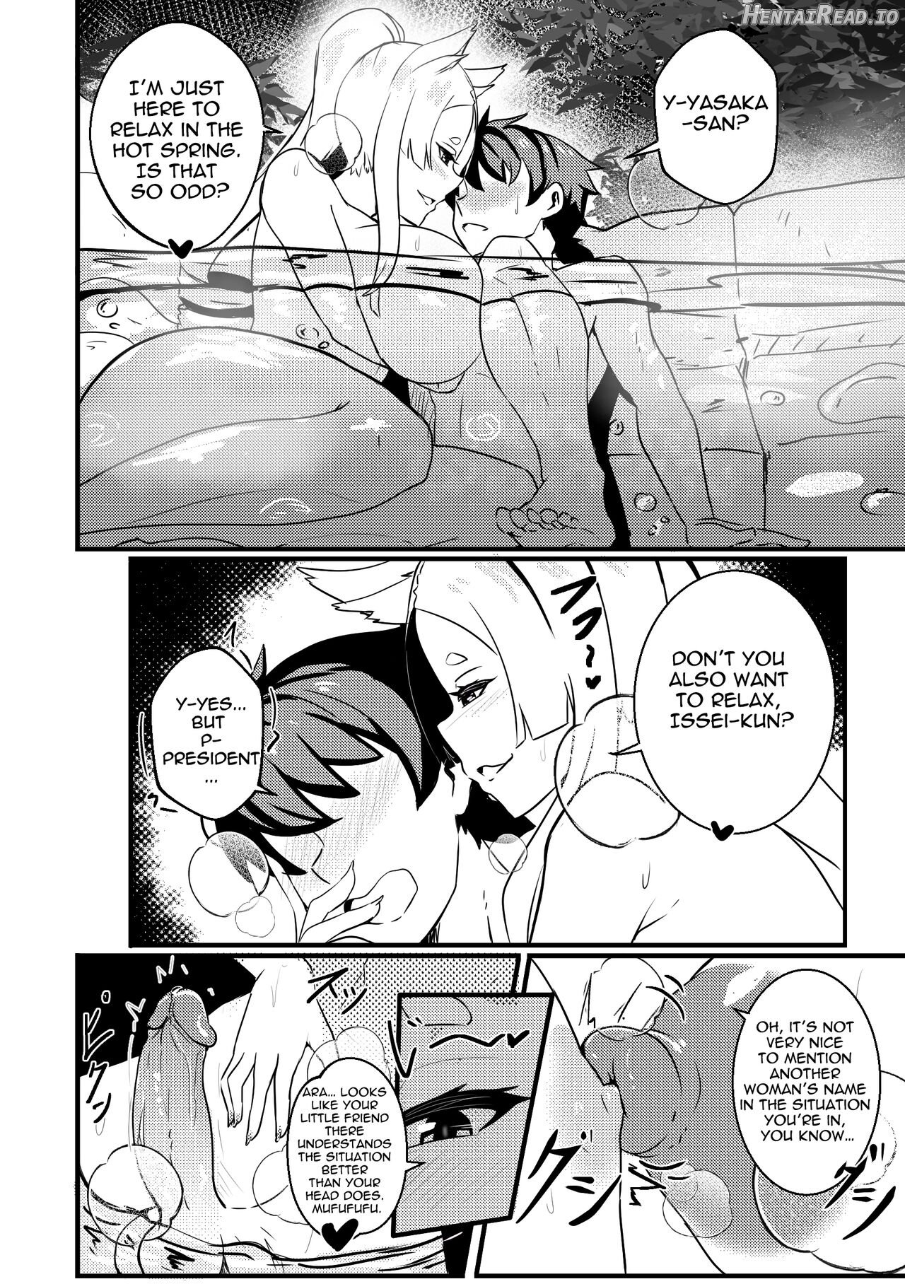 B-Trayal 47 Yasaka Chapter 1 - page 5