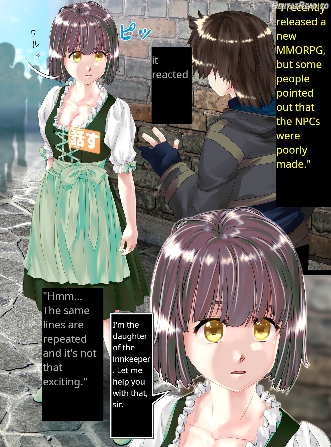 Shinenkan] Story of NPC Transformation Chapter 1 - page 3