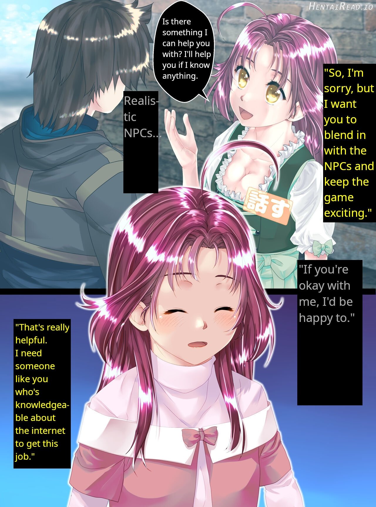 Shinenkan] Story of NPC Transformation Chapter 1 - page 4