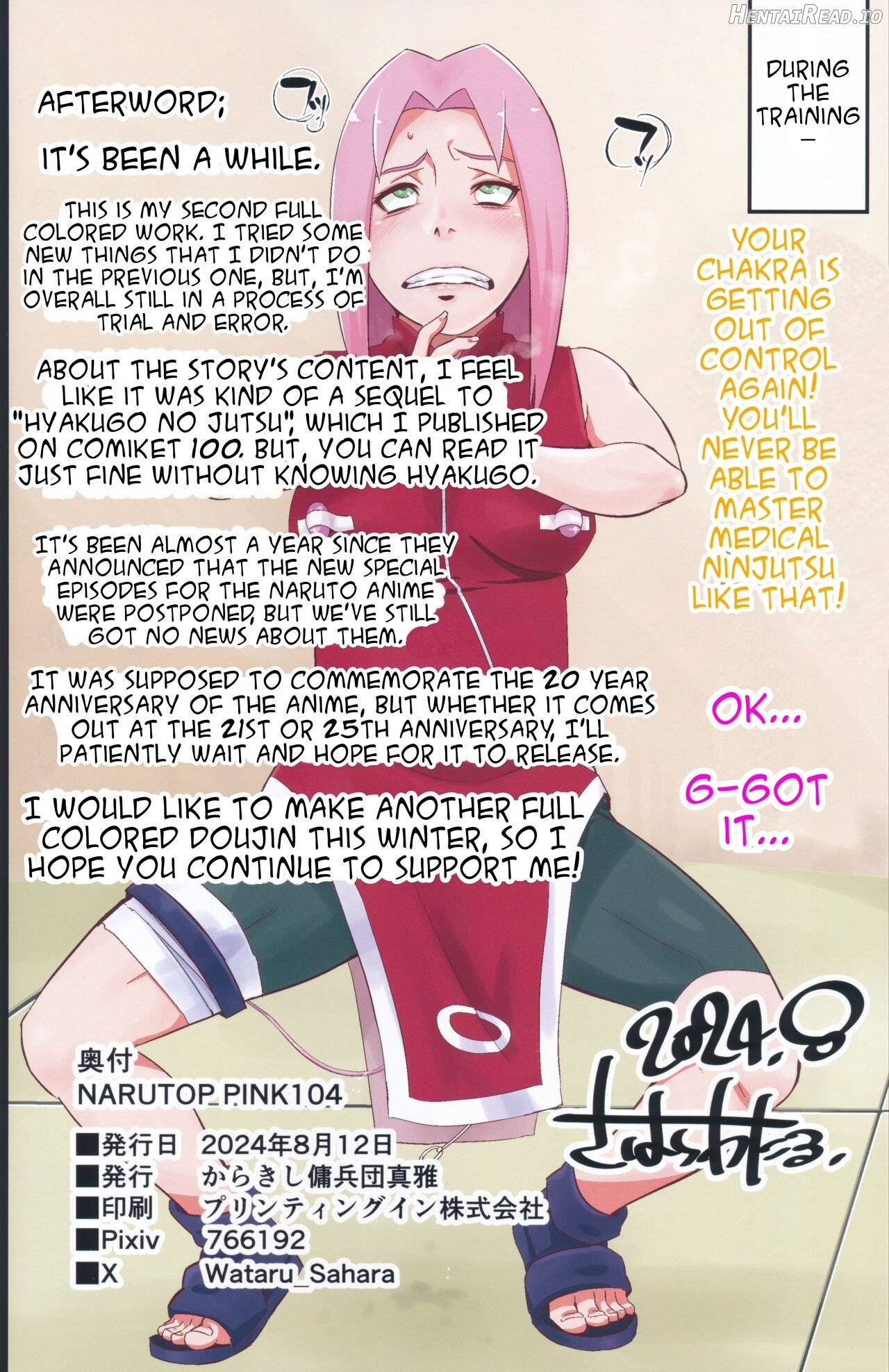 NARUTOP PINK 104 Chapter 1 - page 23