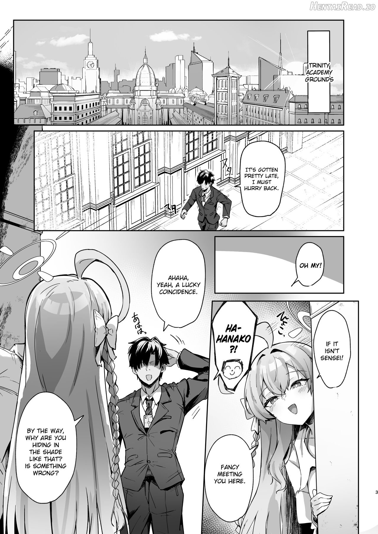 Urawa no Hanazono Chapter 1 - page 2