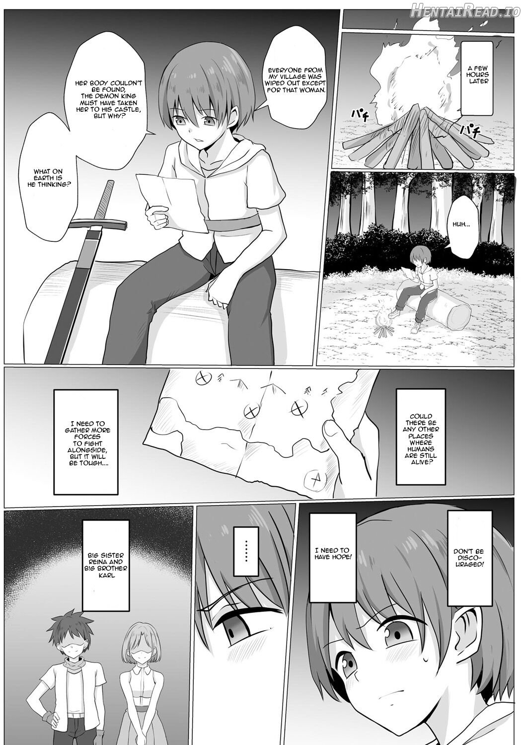 Inma Shouki Reina Chapter 1 - page 7