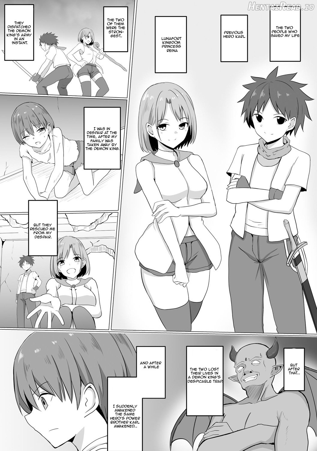 Inma Shouki Reina Chapter 1 - page 8