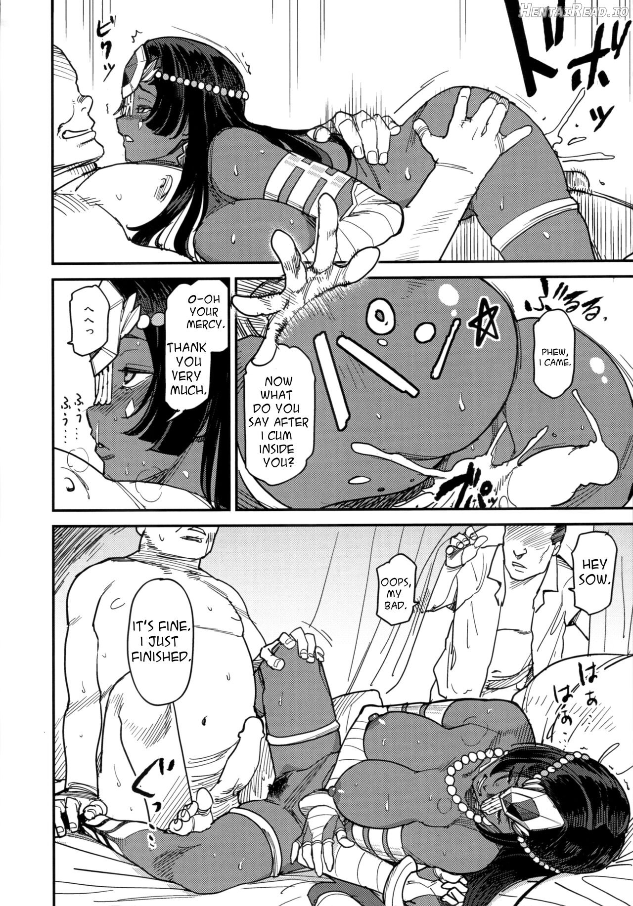 Underground Adult Entertainment Chaldea Round 2 Chapter 1 - page 2