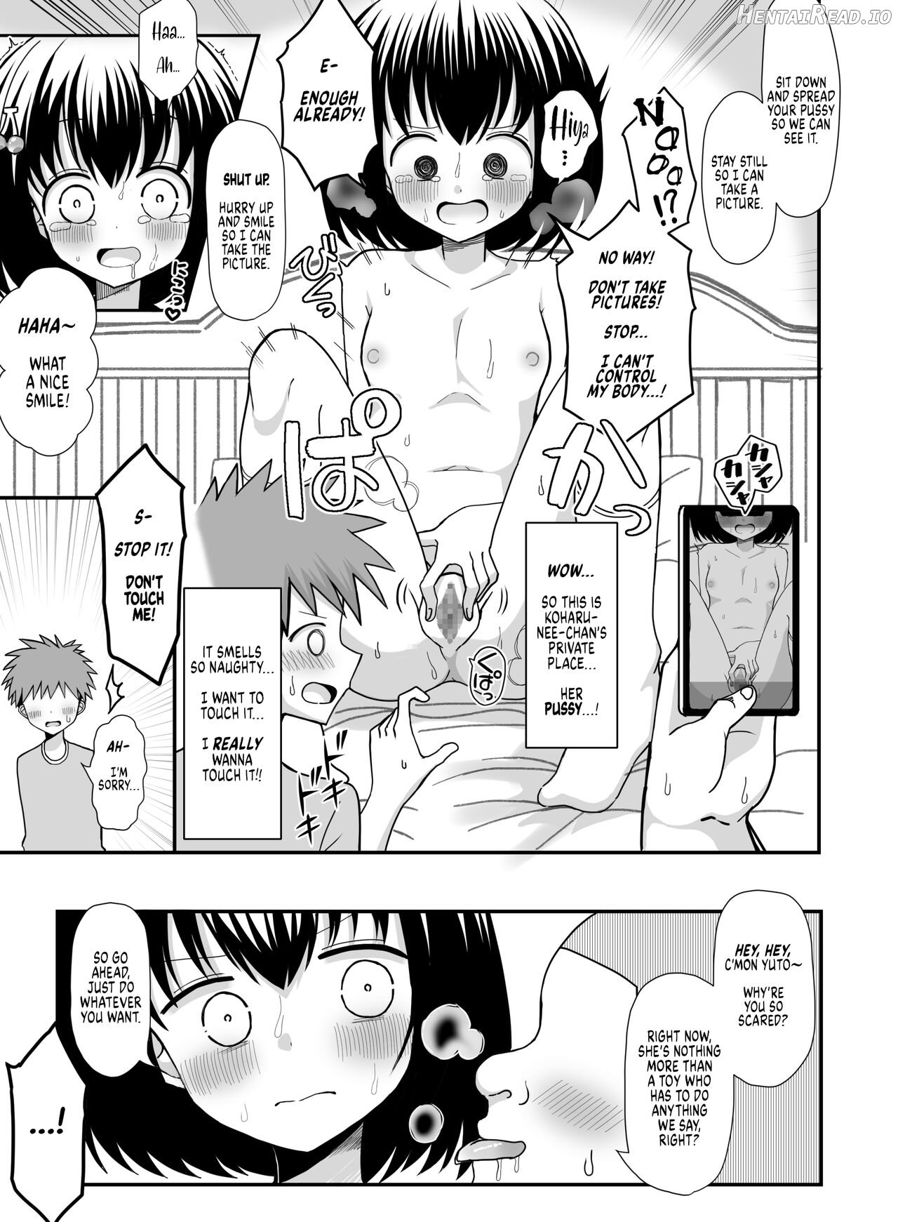 Saimin Appli o Te ni Ireta node Onee-san o Omocha ni Shite Mita Chapter 1 - page 12