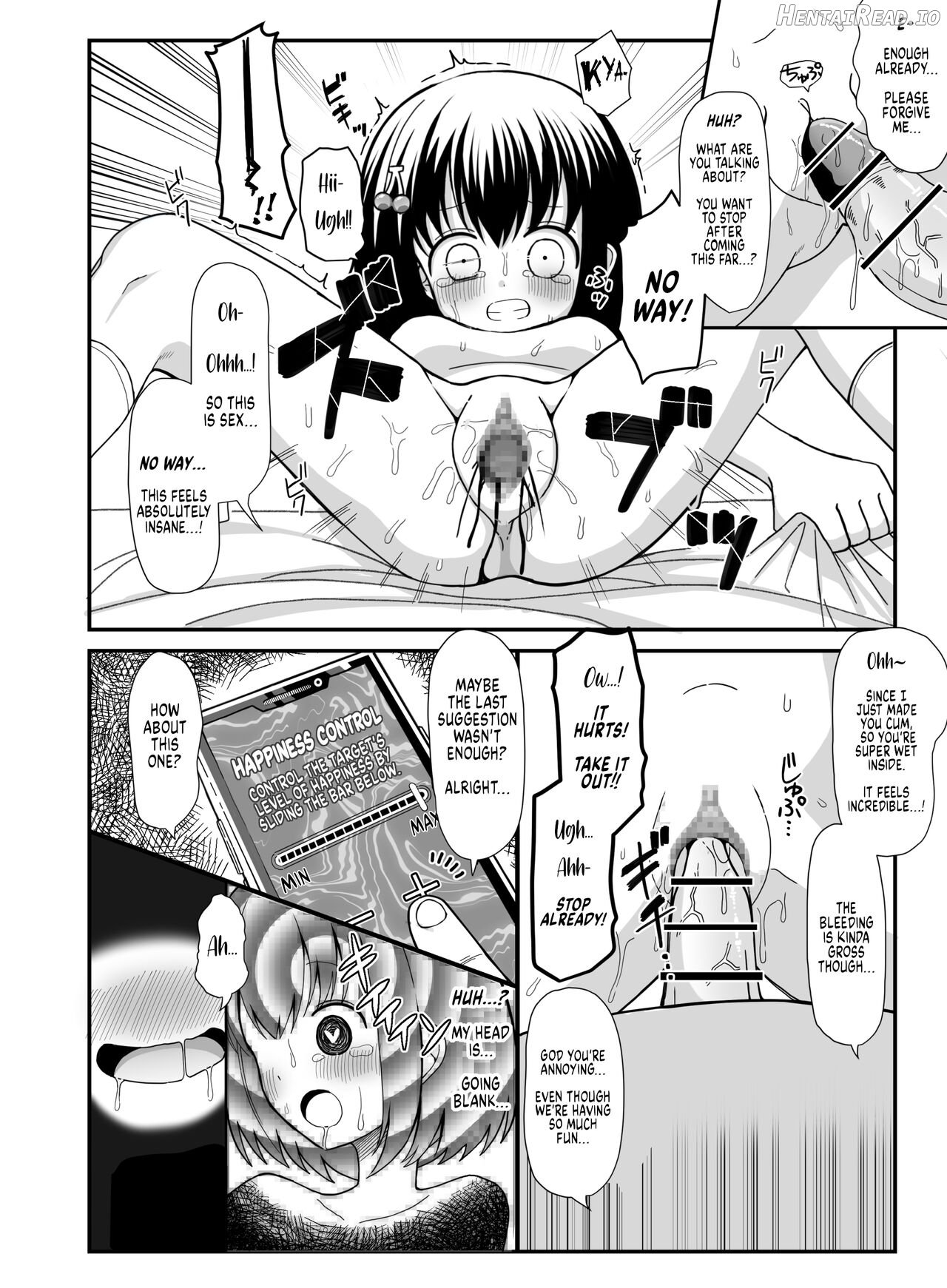 Saimin Appli o Te ni Ireta node Onee-san o Omocha ni Shite Mita Chapter 1 - page 17