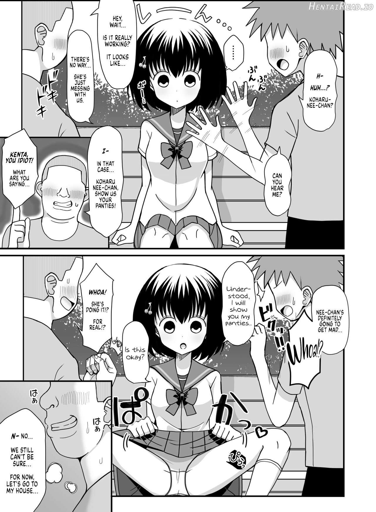 Saimin Appli o Te ni Ireta node Onee-san o Omocha ni Shite Mita Chapter 1 - page 4