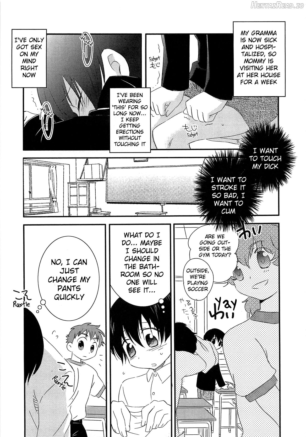 Iinari Chapter 4 A Lesson in Discipline from Father to Son Chapter 1 - page 3