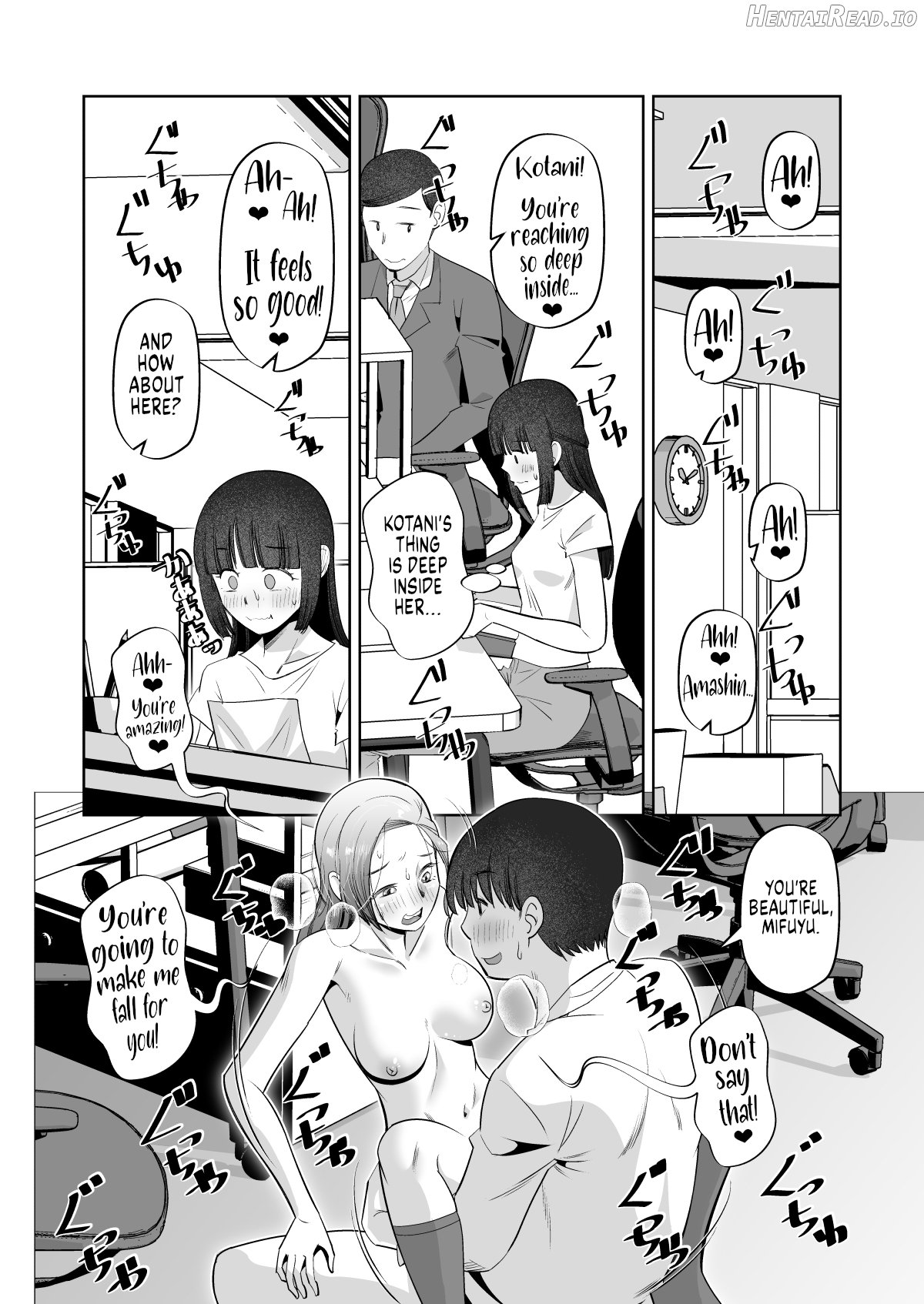 Oppai Sawattete Ii desu ka ne Chapter 1 - page 23