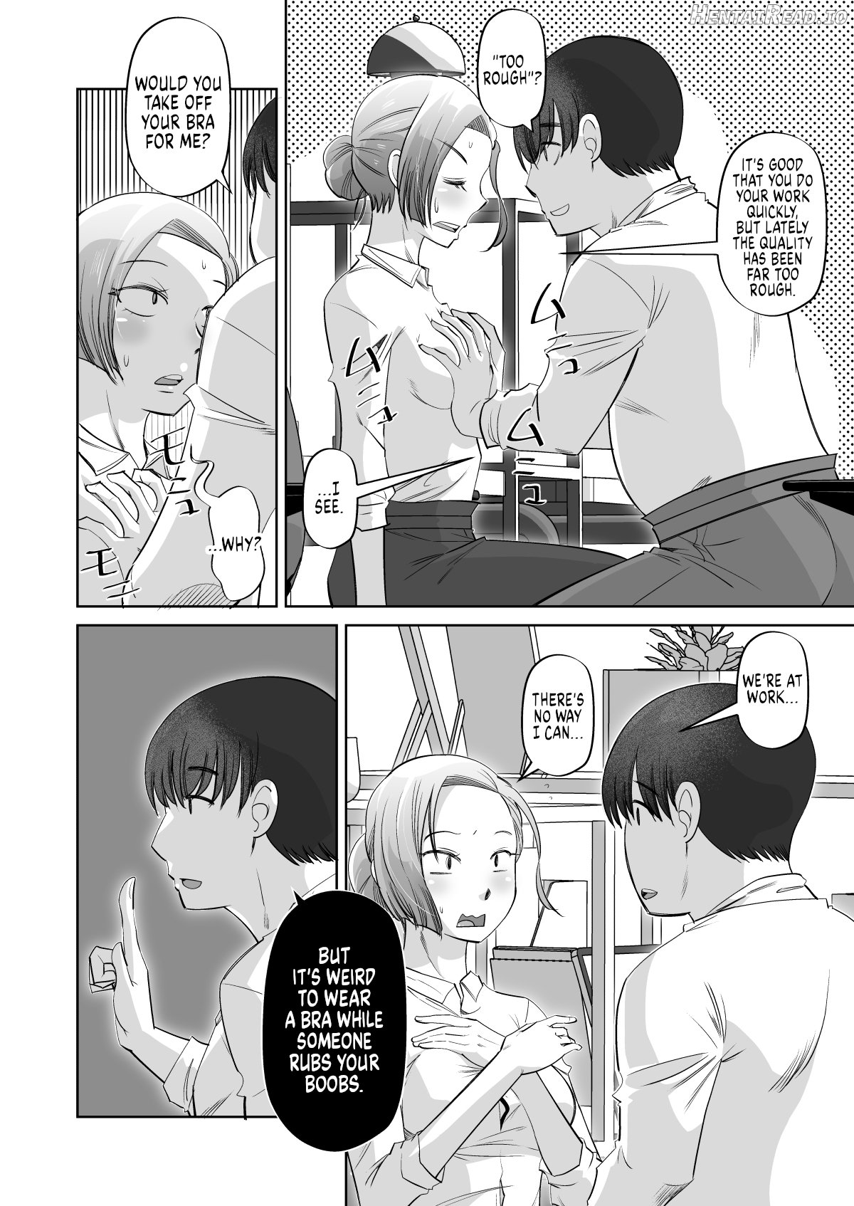 Oppai Sawattete Ii desu ka ne Chapter 1 - page 7