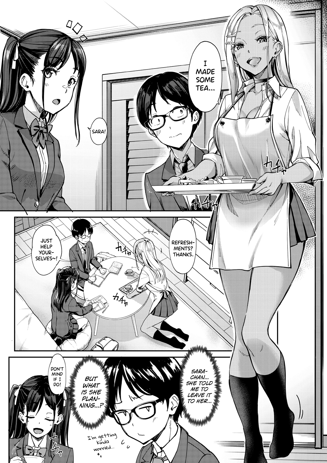 Kanojo no Imouto wa Nikushoku-kei Gal Chapter 1 - page 12