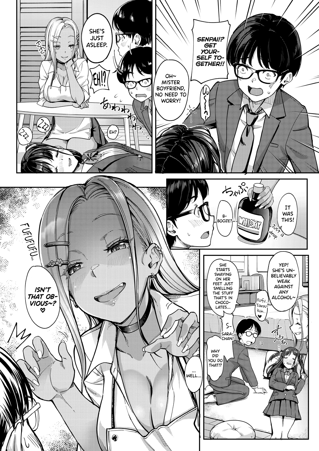 Kanojo no Imouto wa Nikushoku-kei Gal Chapter 1 - page 14