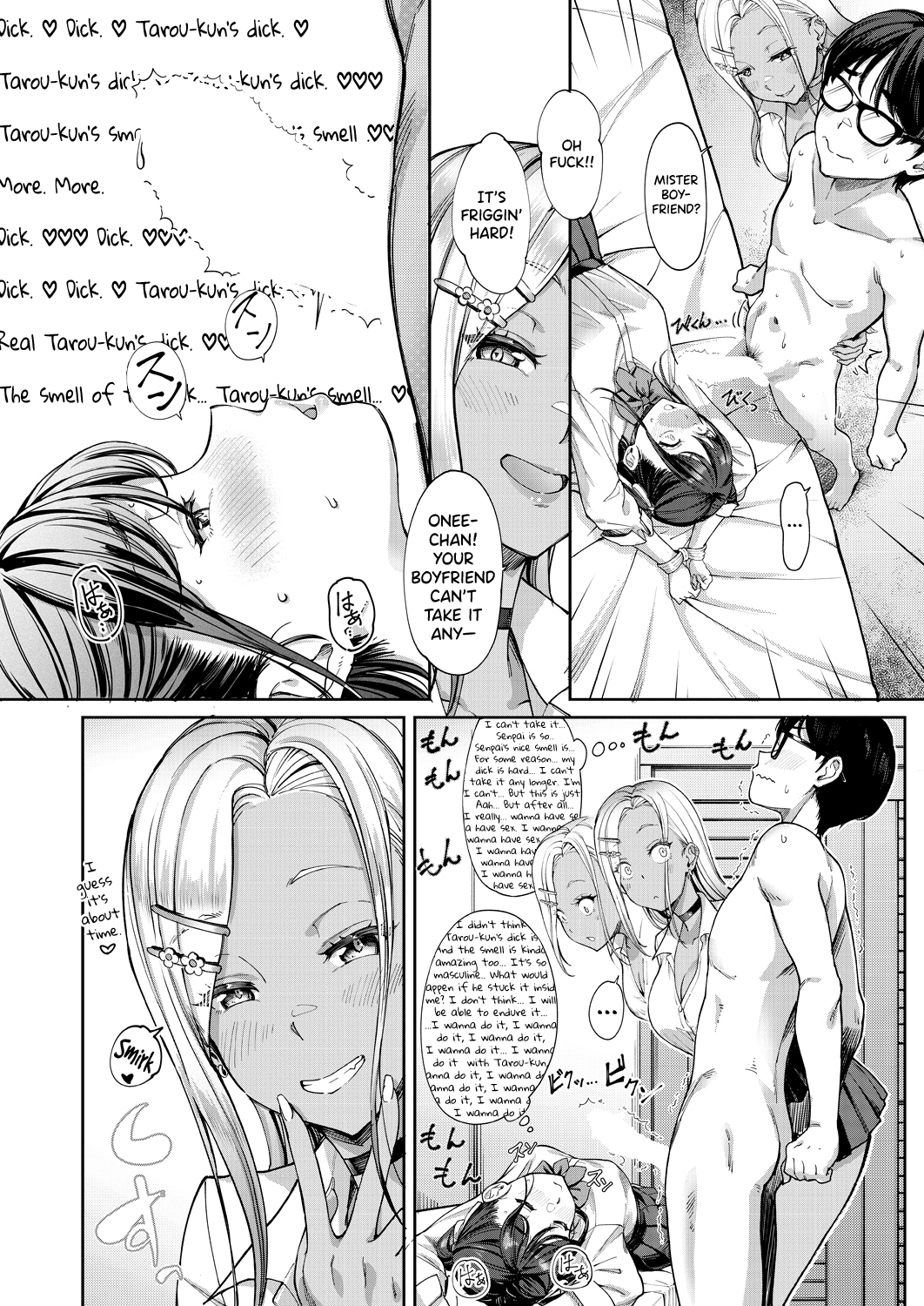 Kanojo no Imouto wa Nikushoku-kei Gal Chapter 1 - page 19