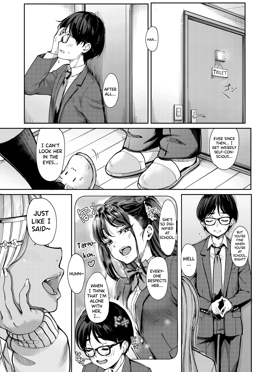 Kanojo no Imouto wa Nikushoku-kei Gal Chapter 1 - page 3