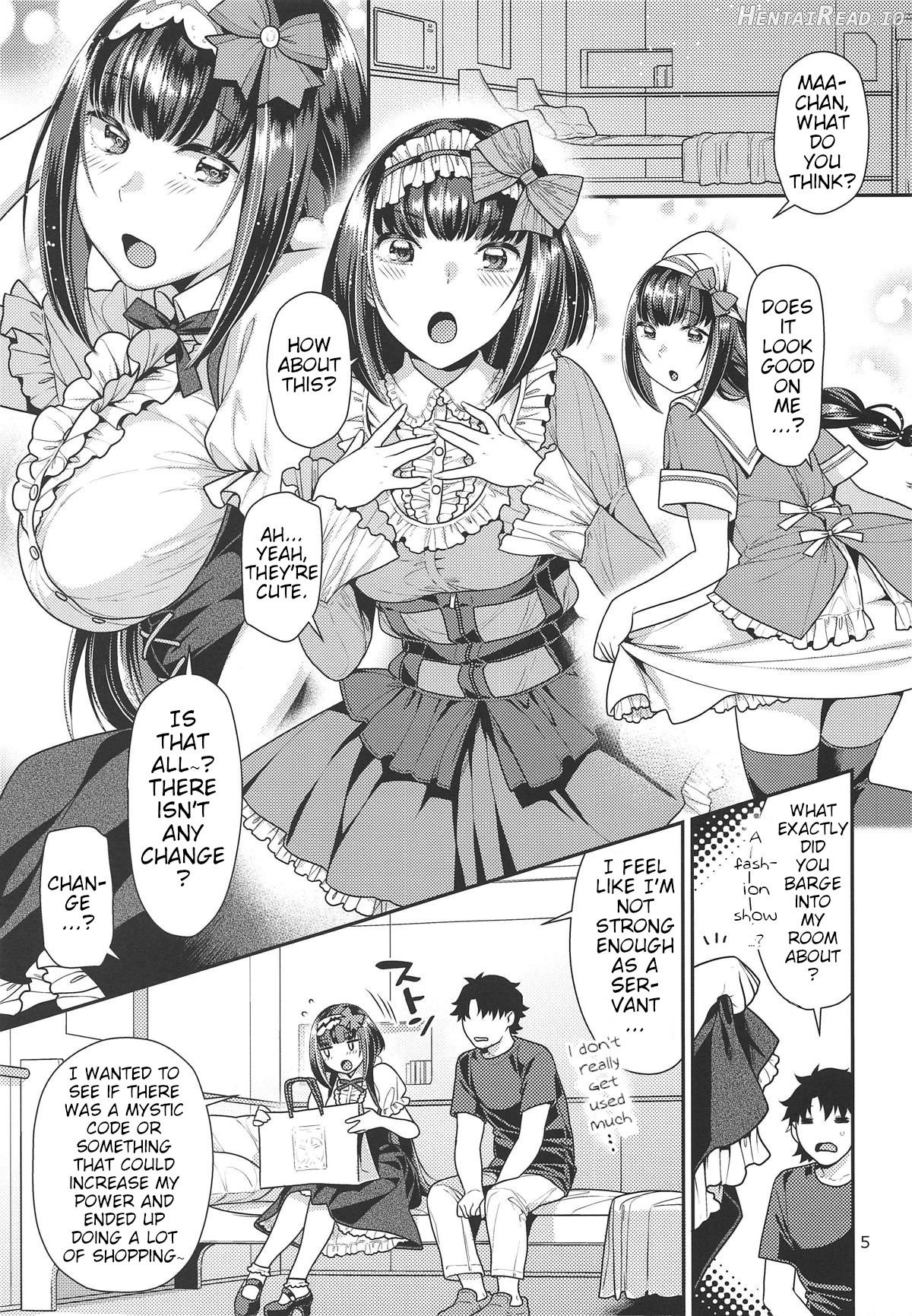 Himeyaka na Hime no Omeshikae Chapter 1 - page 4