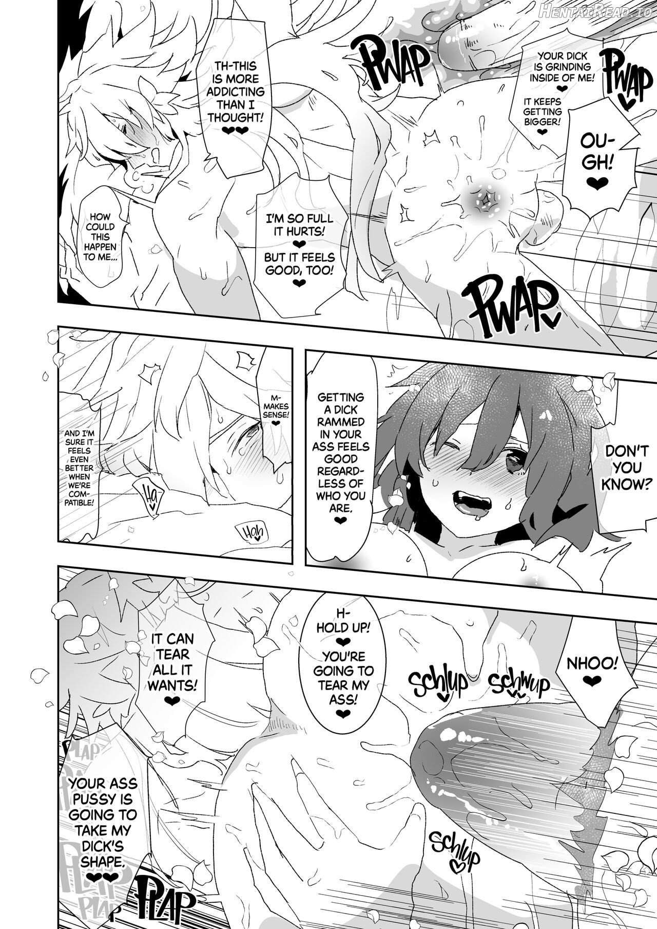 Futanari Gudako X Merlin- The Virgin Futanari Master vs Her Virgin Mage Merlin Chapter 1 - page 25