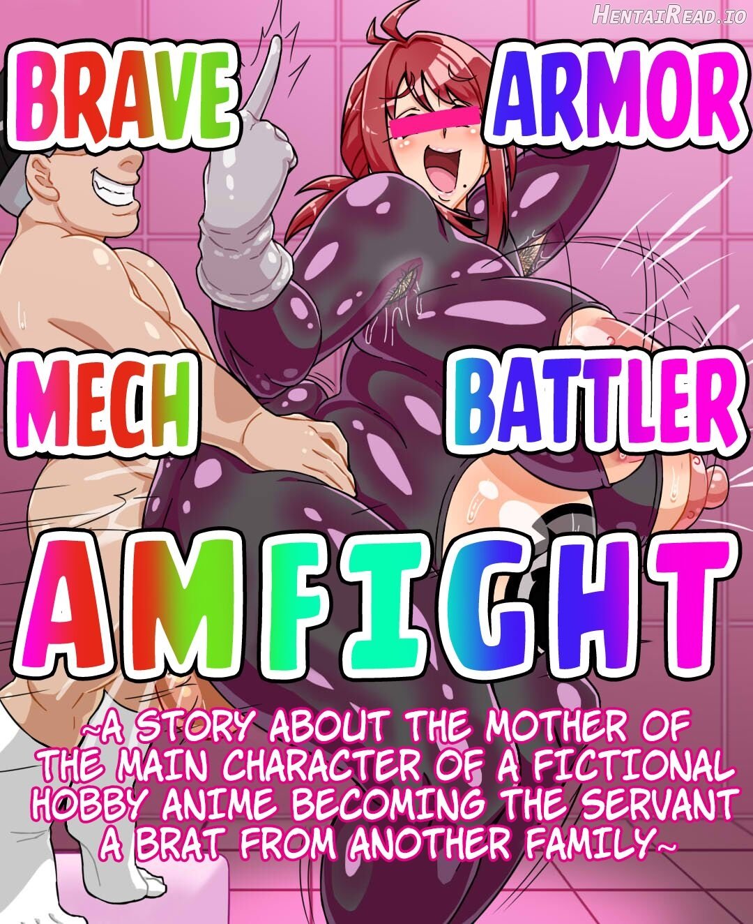 Brave Mech Armor Battler Chapter 1 - page 1