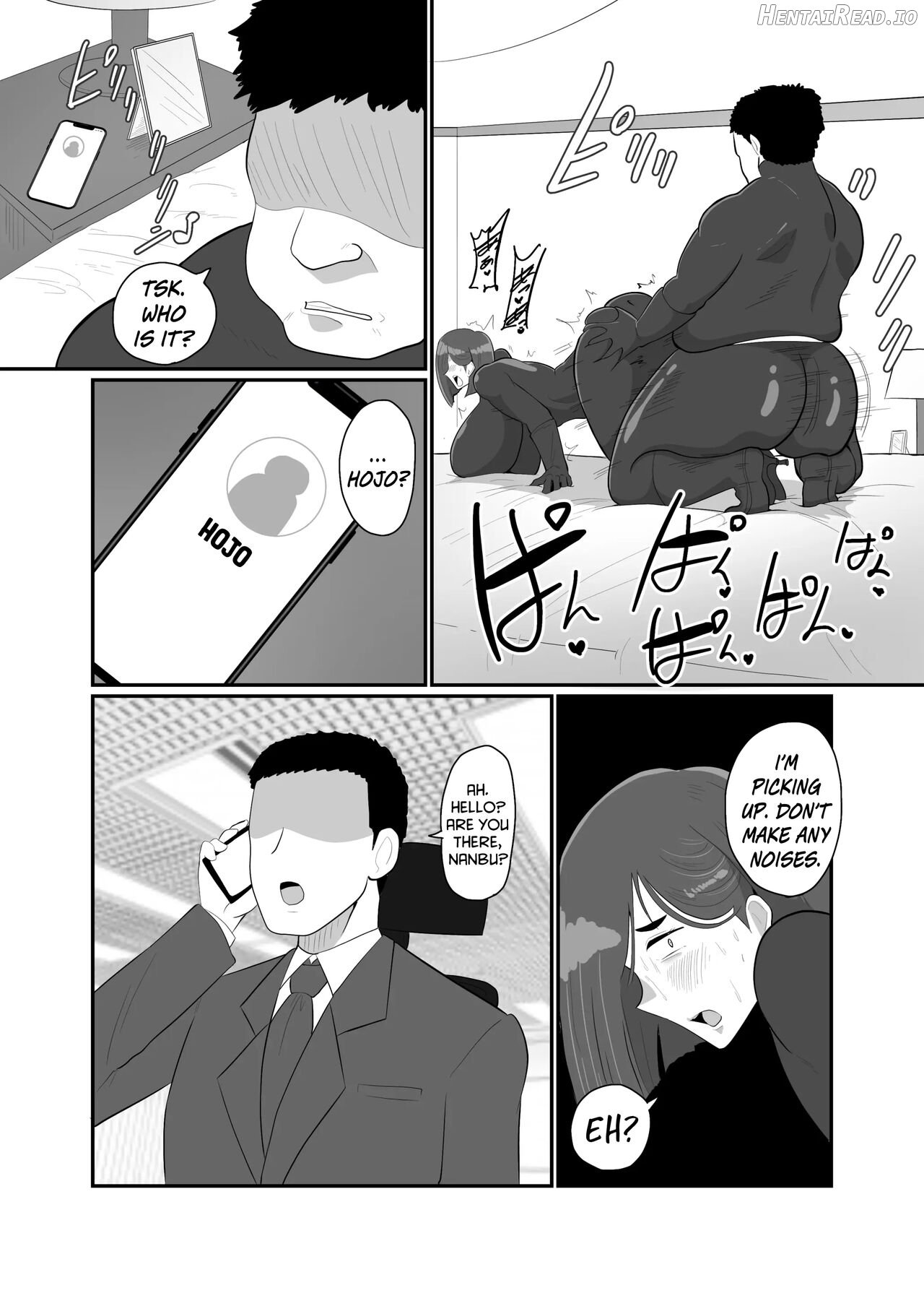 Wife Solider Yukie Chapter 1 - page 49