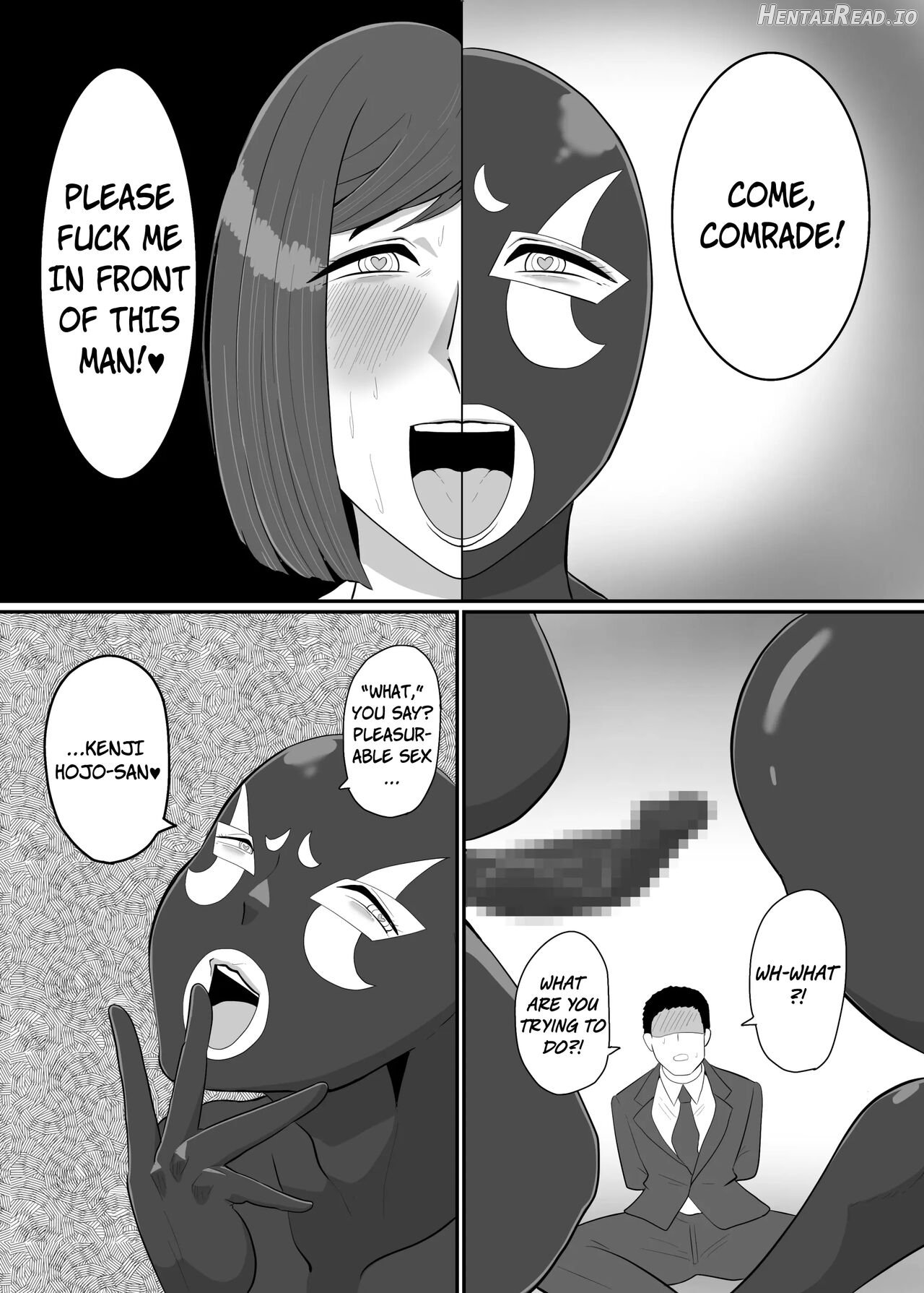 Wife Solider Yukie Chapter 1 - page 70