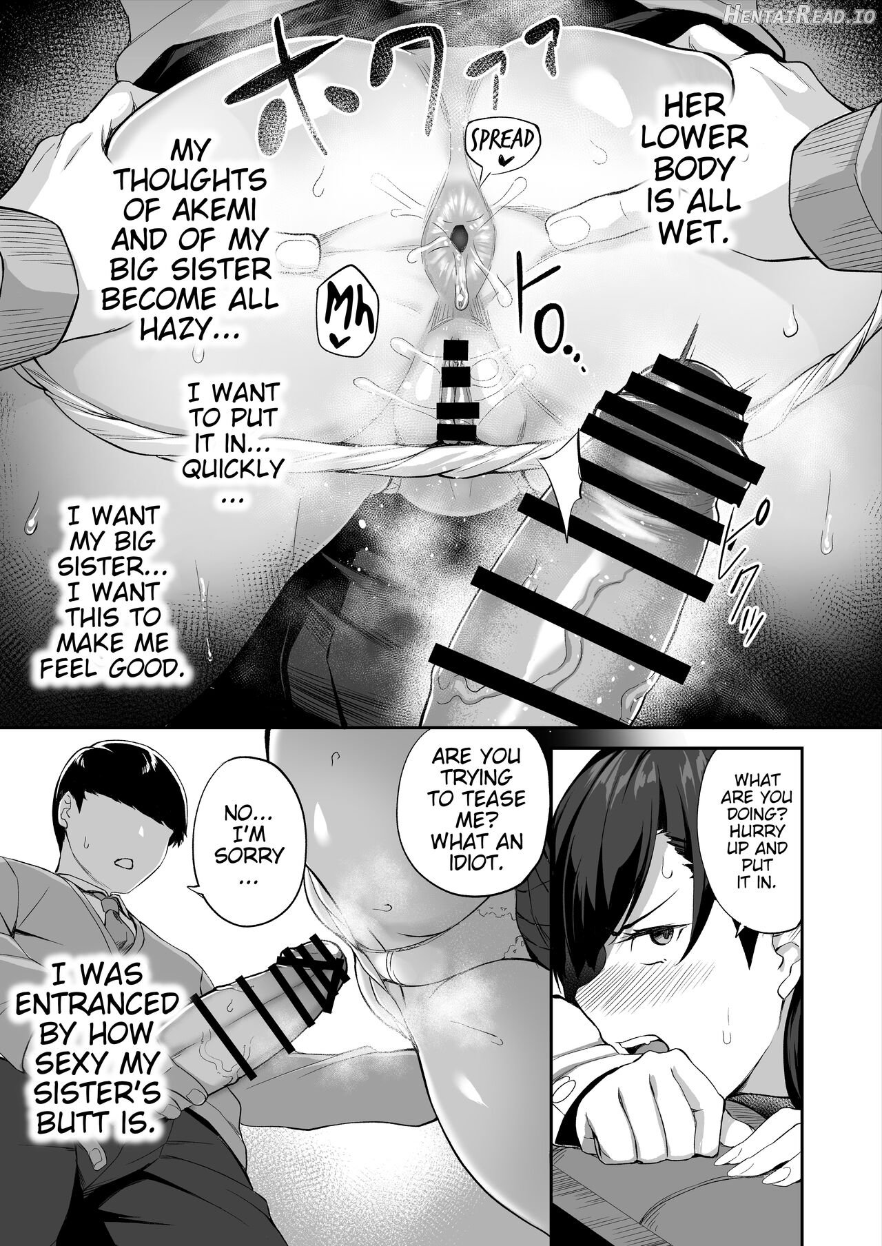 Yuutousei no Nee-san to Honki no Sex de Kyoudai Kankei o Owaraseru Hanashi Chapter 1 - page 46