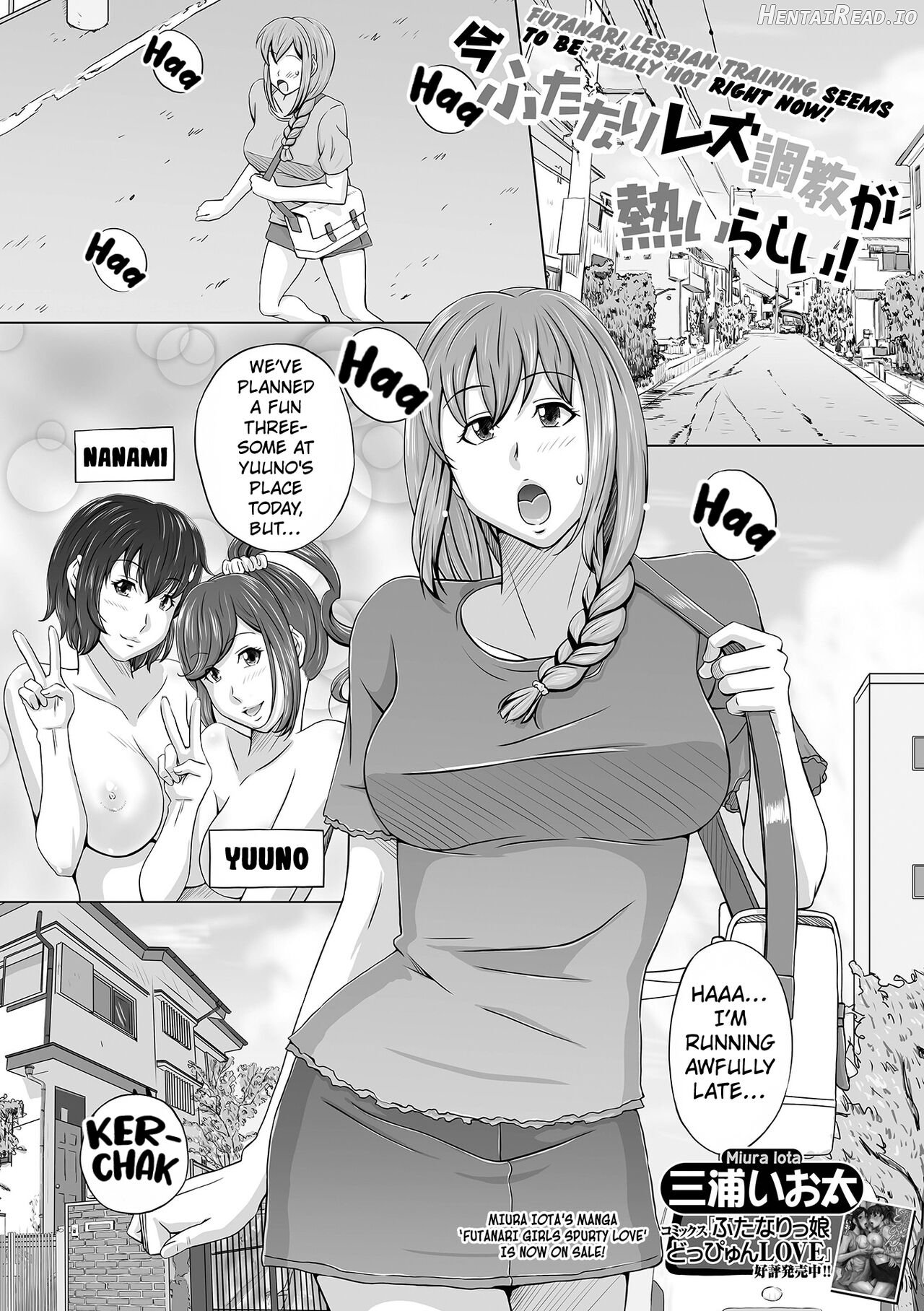 It seems that futanari lesbian training is hot right now! Chapter 1 - page 1