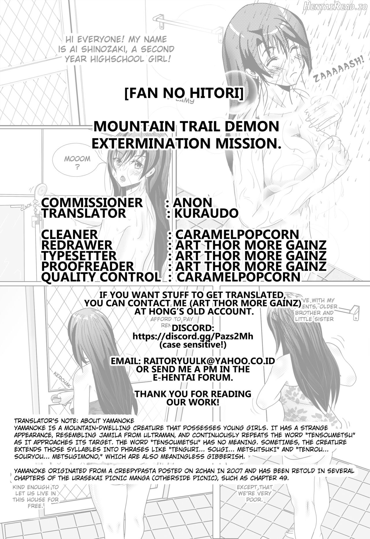 Taimabu Mountain Trail Demon Extermination Mission Chapter 1 - page 12