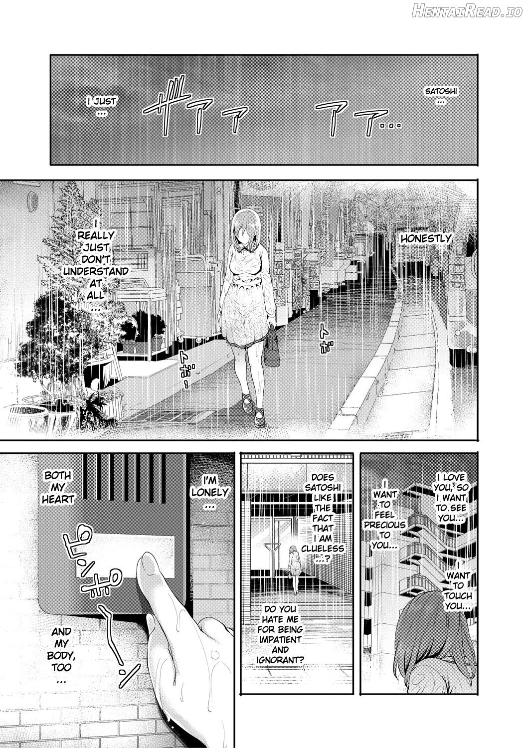 Kanojo ga Netorare Ochiru made - Until she is cuckold and falls - Chapter 3 Chapter 1 - page 10