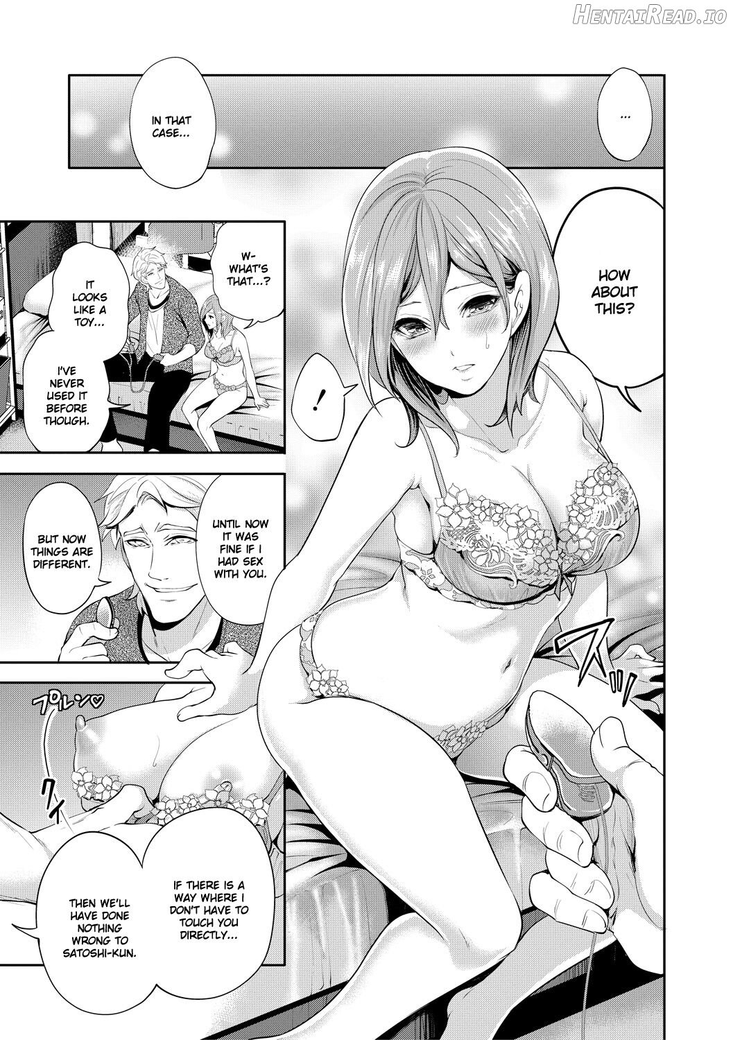 Kanojo ga Netorare Ochiru made - Until she is cuckold and falls - Chapter 3 Chapter 1 - page 14