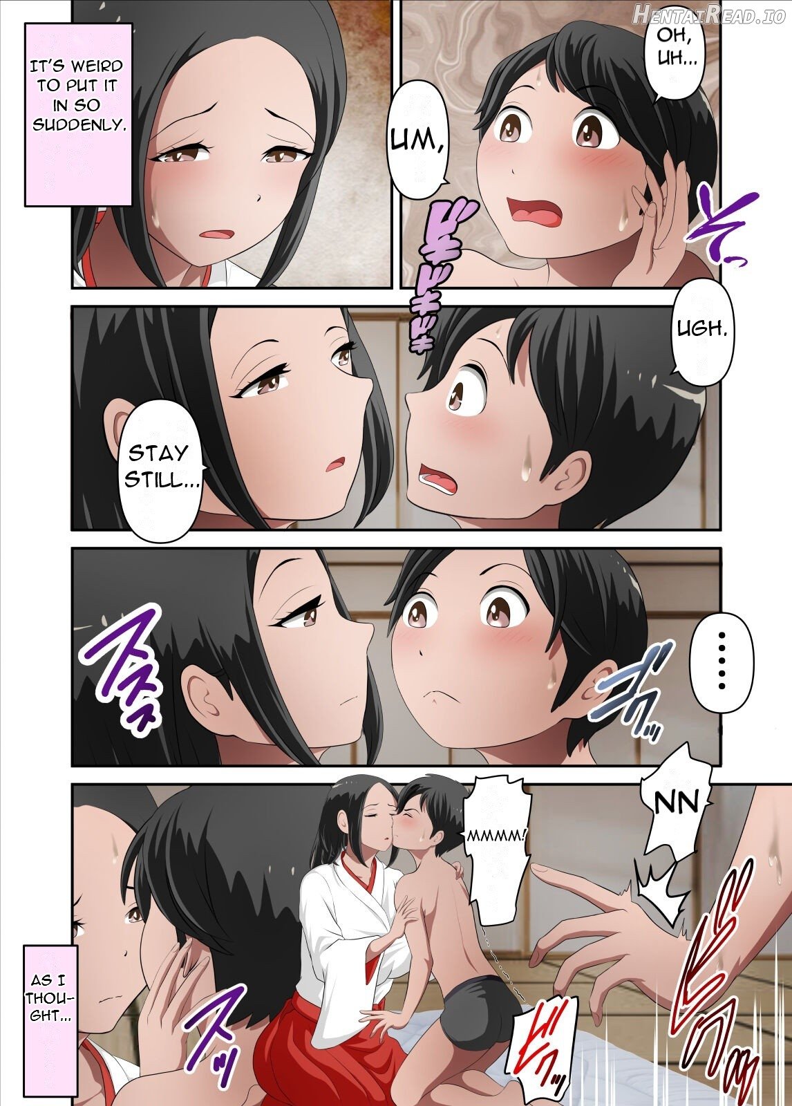 Jinja no atotsugi ga inaikara miko no kāsan o boku ga harama seru. Sono ichi - There is no Heir for The Shrine, so I will Impregnate the Shrine Maiden's Mother. Part 1 Chapter 1 - page 5