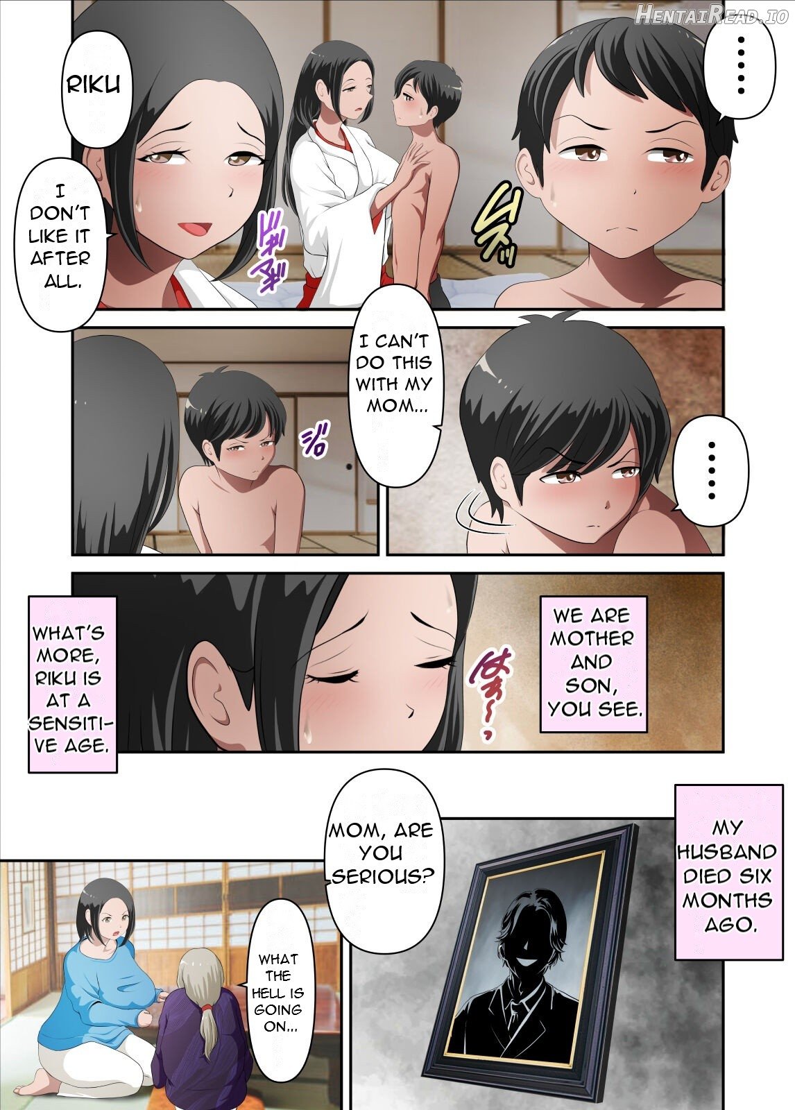 Jinja no atotsugi ga inaikara miko no kāsan o boku ga harama seru. Sono ichi - There is no Heir for The Shrine, so I will Impregnate the Shrine Maiden's Mother. Part 1 Chapter 1 - page 6