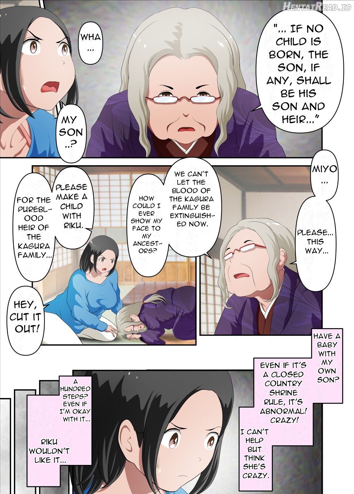 Jinja no atotsugi ga inaikara miko no kāsan o boku ga harama seru. Sono ichi - There is no Heir for The Shrine, so I will Impregnate the Shrine Maiden's Mother. Part 1 Chapter 1 - page 8