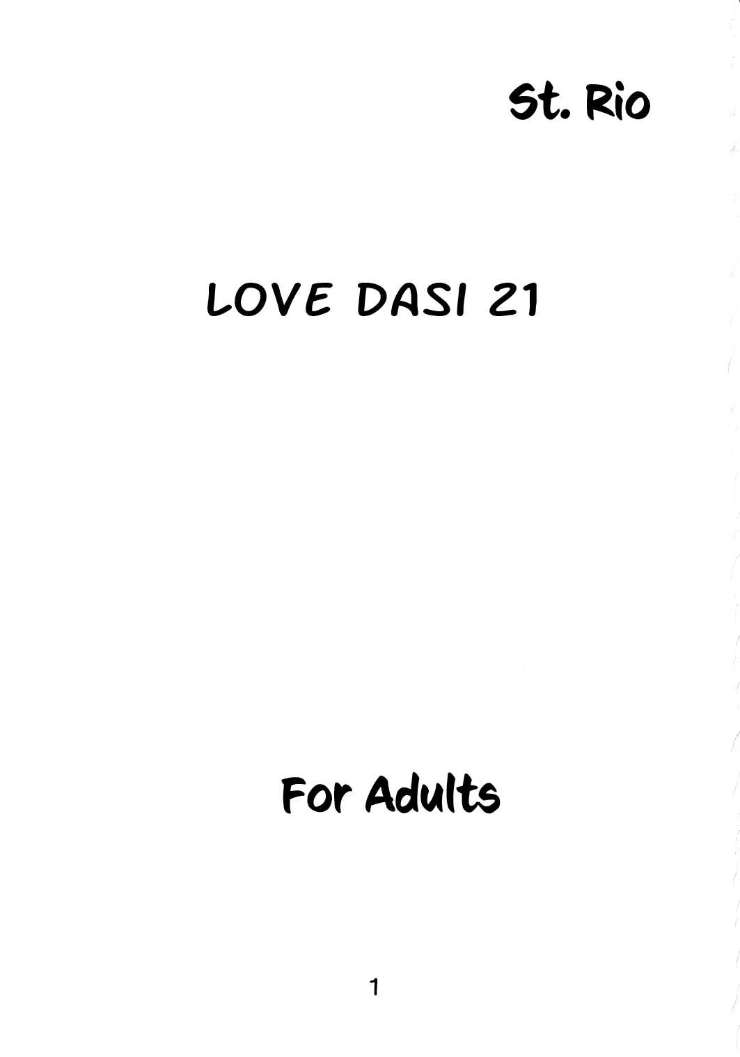 Love Dasi 21 Chapter 1 - page 2