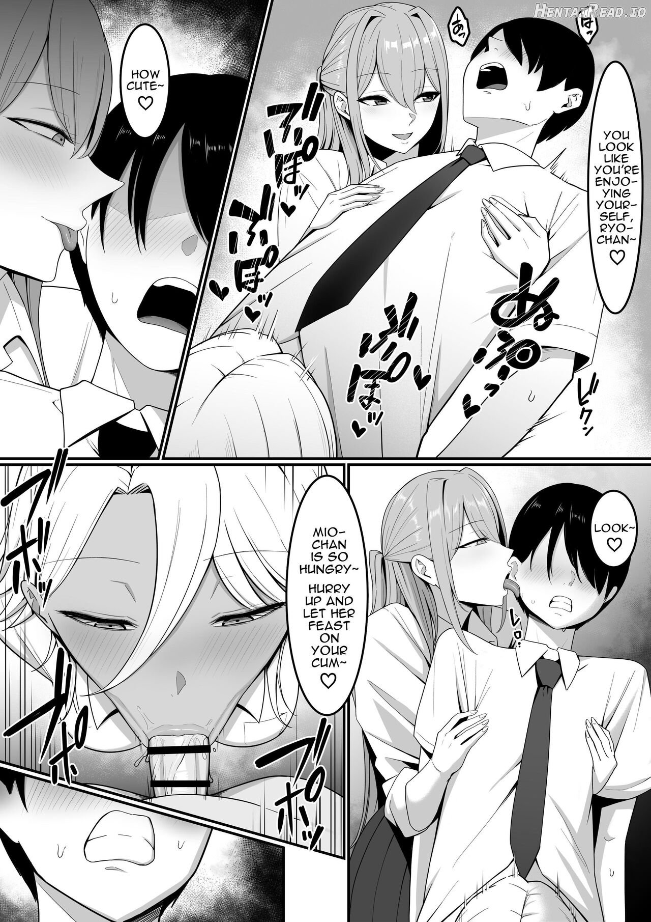 Inma no Esa-gakari ni Narimashita Chapter 1 - page 22