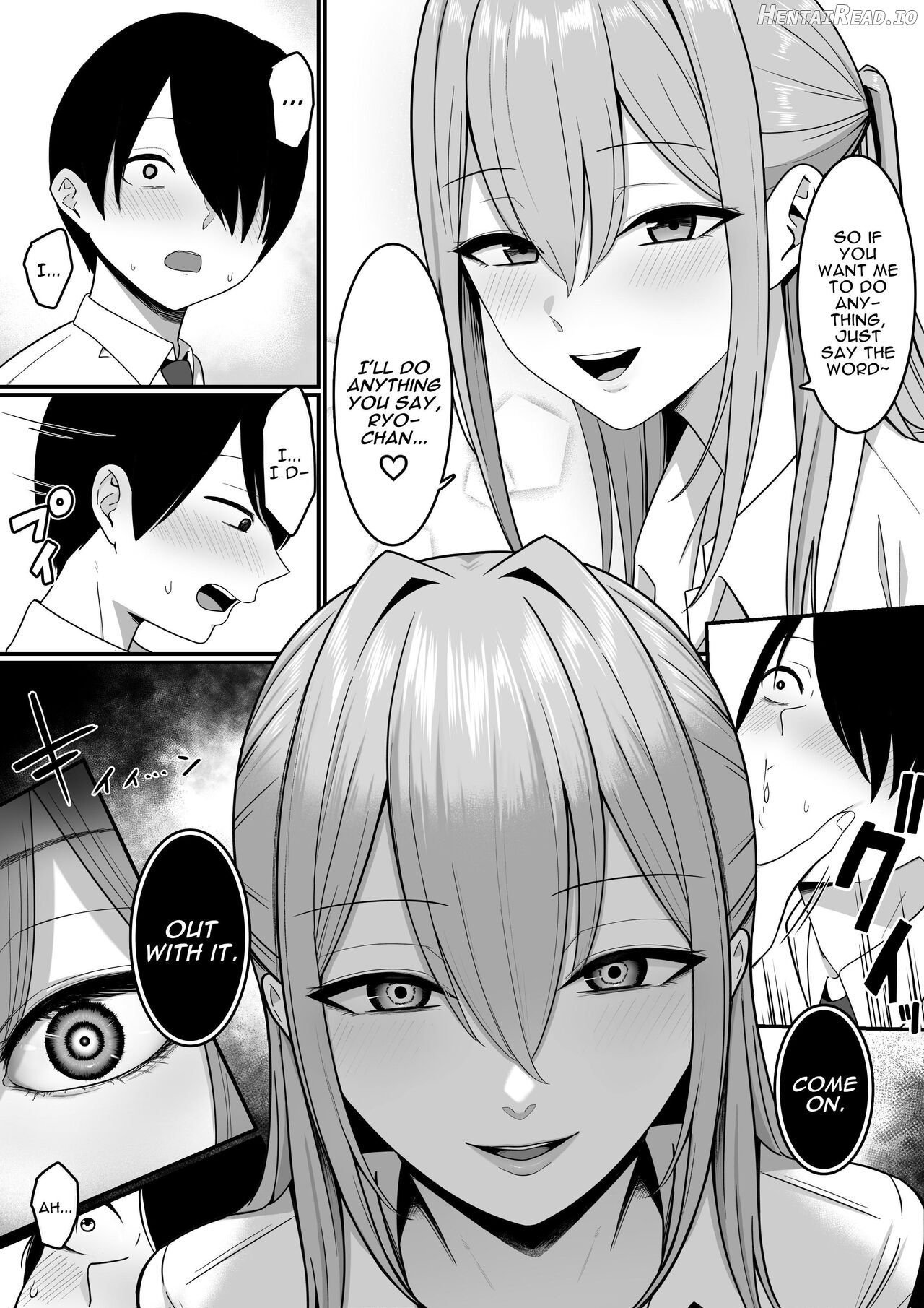 Inma no Esa-gakari ni Narimashita Chapter 1 - page 27