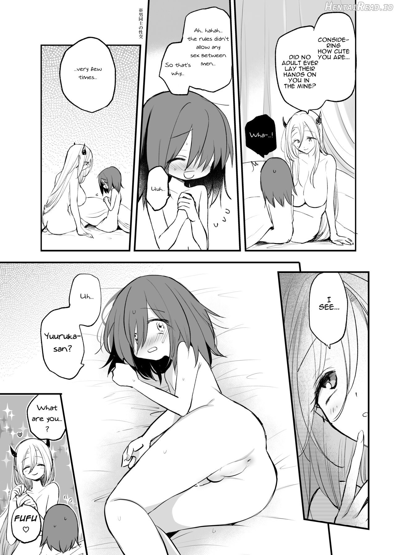 Kyonyuu Succubus ni Zenzaisan de Fudeoroshi o Tanonda Kekka...? Chapter 1 - page 19