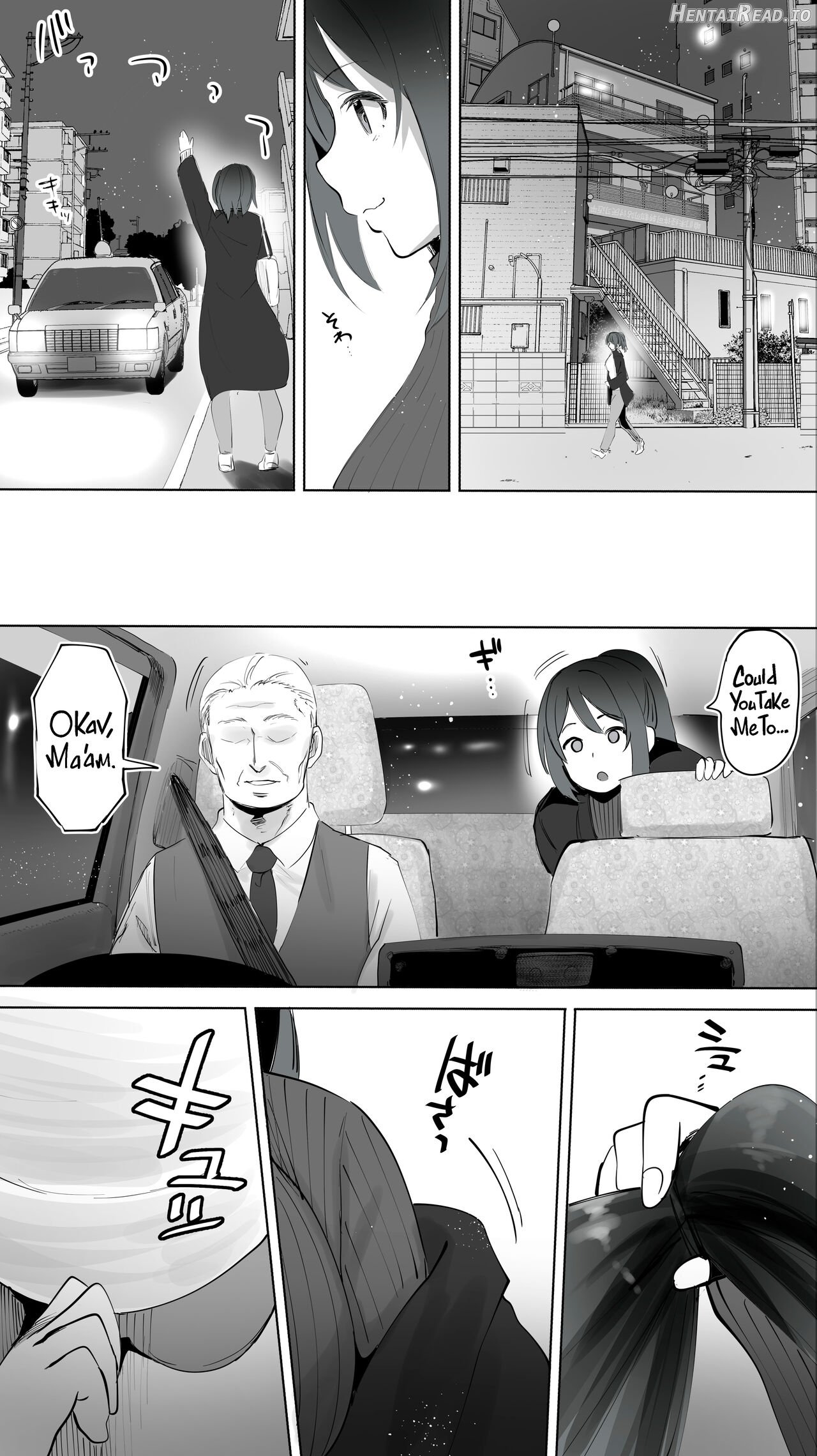 Jimoto no Hametomo. "Kouhai no Hoikushi N" Chapter 1 - page 7