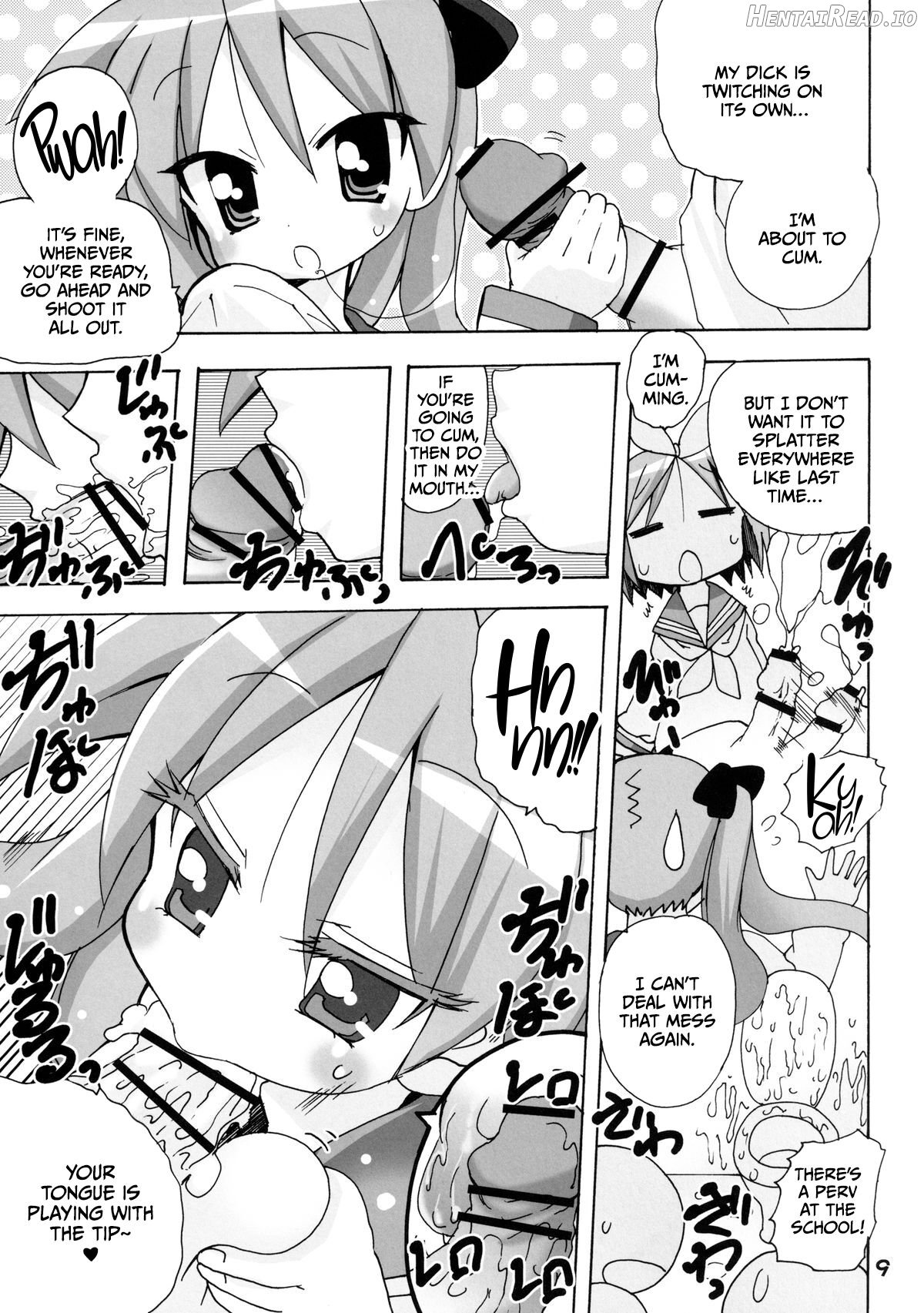 Kagamin no Moshimo Imouto ga Otokonoko Dattara Chapter 1 - page 9