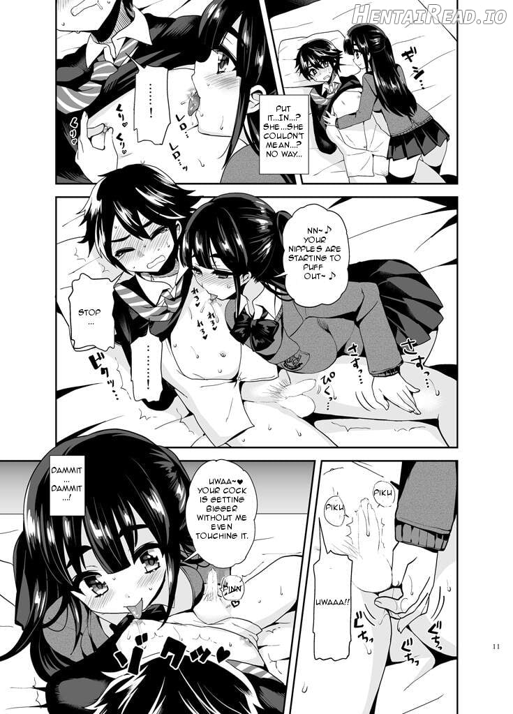 Futanari! Punishment Time 1 Chapter 1 - page 13