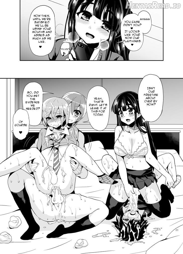 Futanari! Punishment Time 1 Chapter 1 - page 23