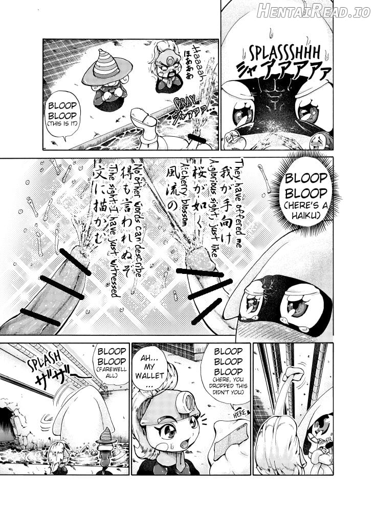 Short Koops Manga Chapter 1 - page 30