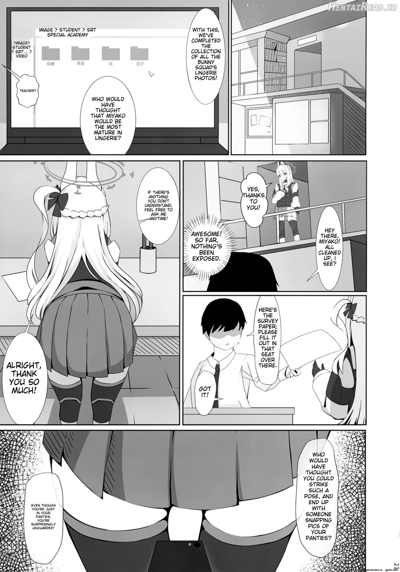 Tsukiyuki no Nuno Chapter 1 - page 23